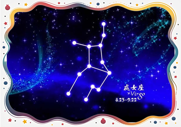 处女座性格分析_处女座的星座特点_处女座洁癖与精神追求