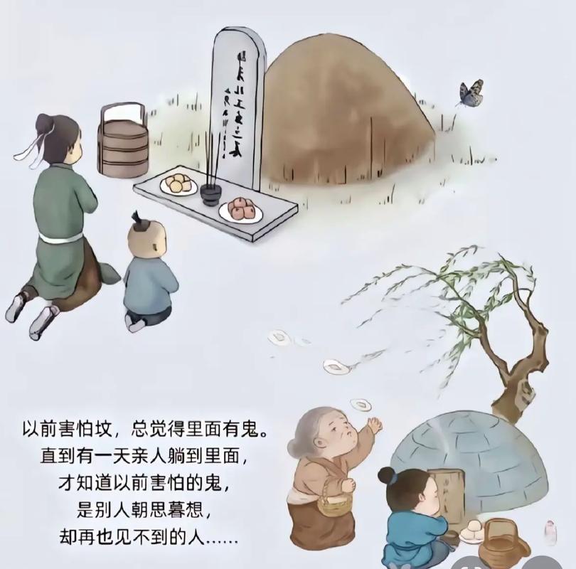 梦见友善鬼魂寓意解析_梦遇友善贵鬼运势分析_梦见鬼很友好地对自己