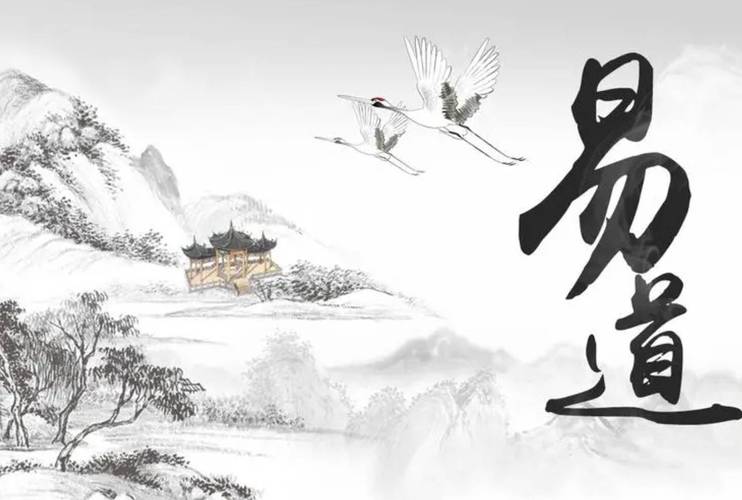 如何看懂风水好坏的完整测算流程