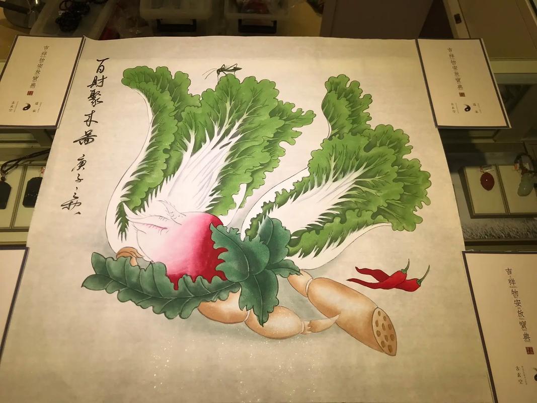 绿色白菜寓意财运_已婚女性梦到绿色白菜_已婚女人梦见绿色白菜