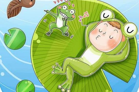 周公解梦青蛙寓意_梦见好多青蛙_梦见好多青蛙