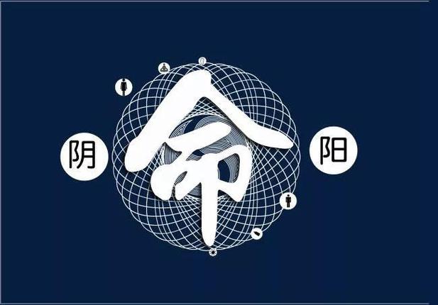 土羊命纳音属性分析_土羊命等级划分_土羊命是几等命