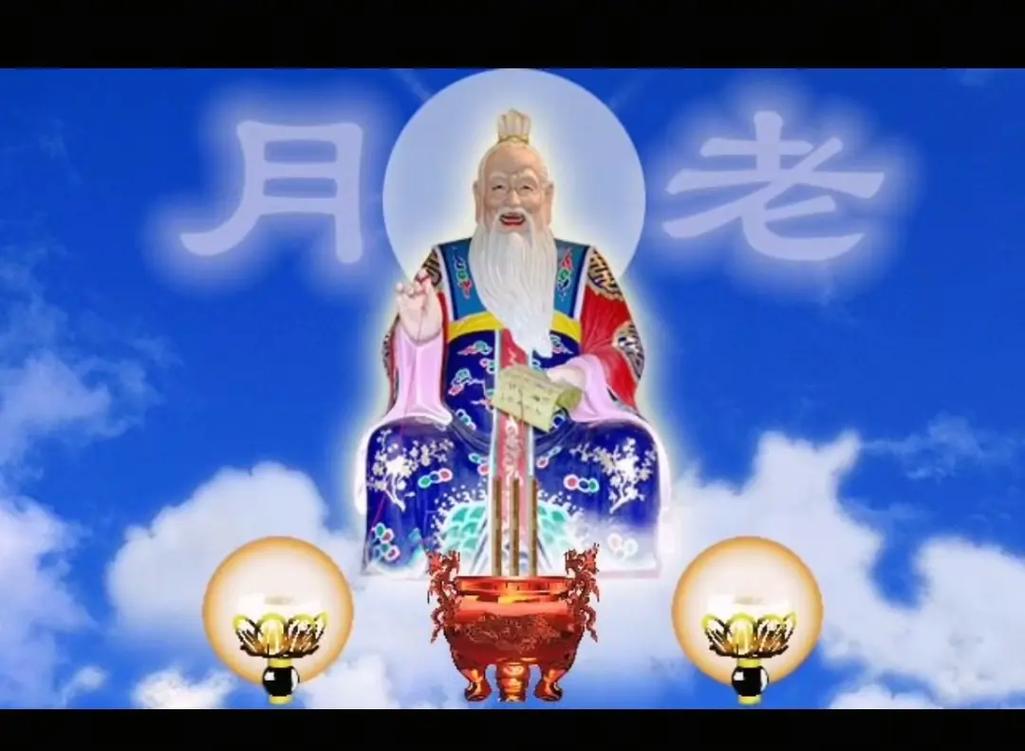 2026年生肖羊正缘出现时间_2026年生肖羊正缘出现时间_农历三月春暖花开长辈牵线魅力大
