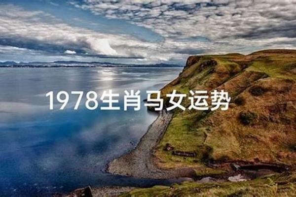 农历四月出生的老虎好不好
