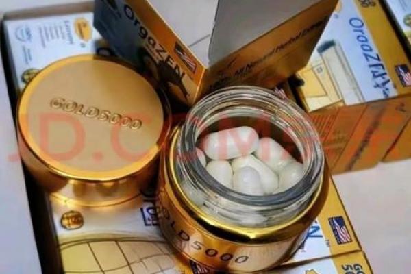 什么物品最助白蜡金命