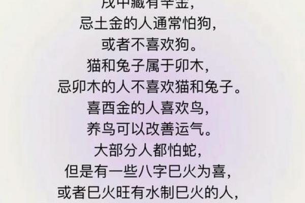 属狗者经商最配搭档