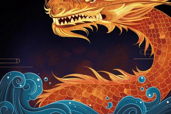 2026年事业运最旺的属龙人