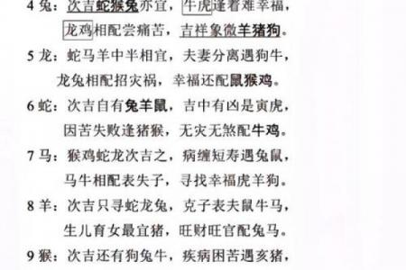 木狗命五行缺什么