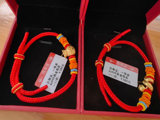土蛇命五行缺什么？戴对首饰旺财转运全攻略