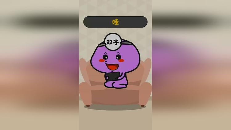 双子座的团队合作_双子座团队沟通能力_双子座团队协作优势
