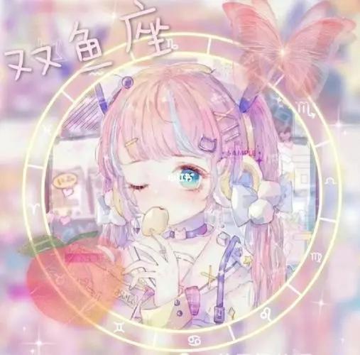 双鱼座女生五官特征_双鱼座女生皮肤状态_双鱼座长得是什么样子