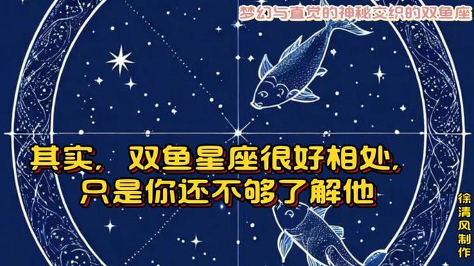 双鱼座长得是什么样子_双鱼座女生五官特征_双鱼座女生皮肤状态