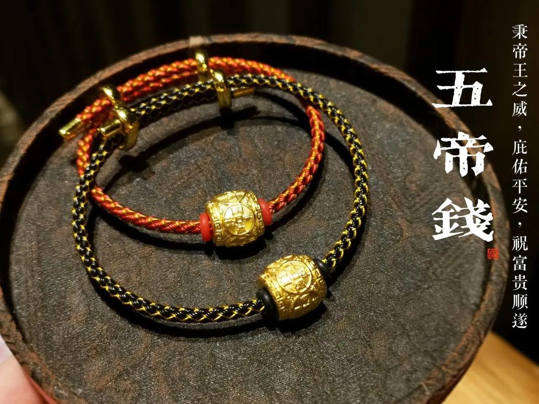 水蛇命开运饰品推荐_水蛇命的人戴什么最旺_黑曜石水蛇命佩戴禁忌