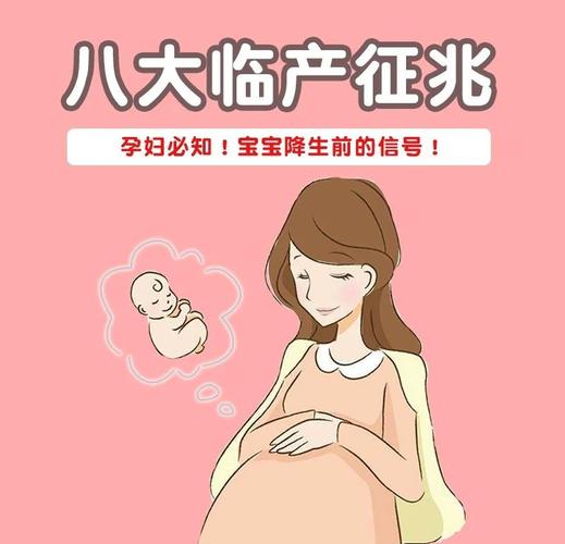 孕妇梦见大水是吉是凶？准妈妈必看好梦