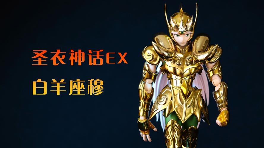 白羊座的心怎么挽回 抓住黄金期别纠缠 行动比道歉更管用