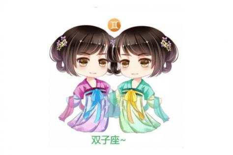 双子座如何找到适合自己的幸运数字_双子座幸运数字3 5 7_双子座的幸运数字