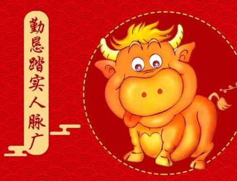 天生牛人，谁是你的命中大贵人？