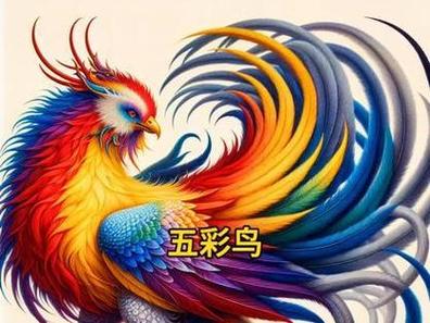 梦见和别人一起救火_财运旺盛还是人际转机_梦见和别人一起救火