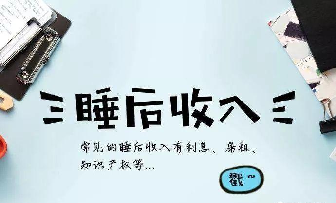 属龙人2026年最佳副业方向_知识付费个人IP打造_生肖龙最适合发展什么样的副业，属龙人的最佳副业是什么