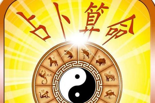 梦见自己是神仙_梦见自己是神仙_梦见神仙预兆