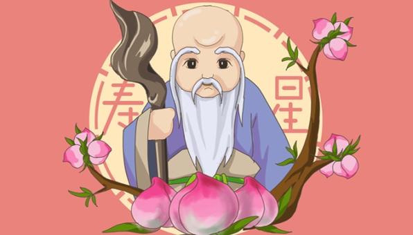 梦见神仙预兆_梦见自己是神仙_梦见自己是神仙