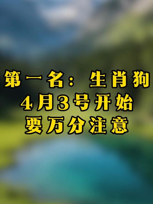 2026年属狗的几月搬家最好_2026年搬家吉日 属狗人 忌辰日酉日