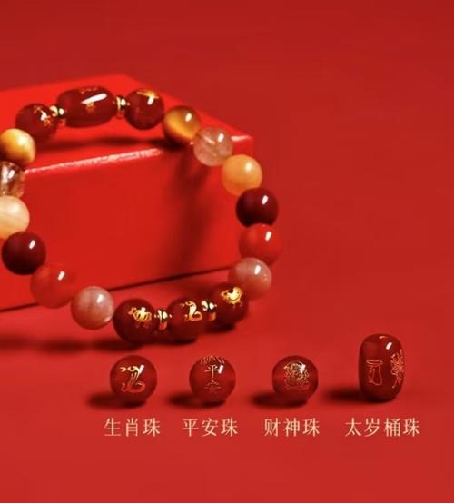 2026年属狗适合戴什么水晶，哪个水晶2026年旺属狗_2026年属狗开运水晶推荐_黄水晶招财贵人旺整年