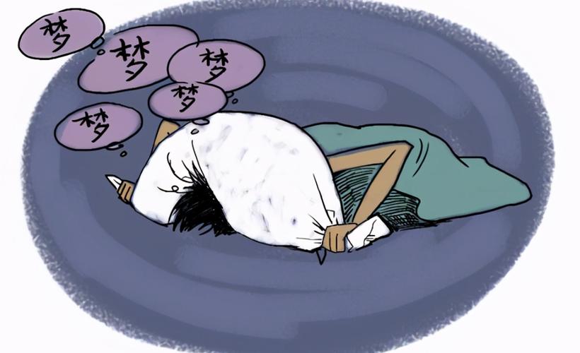 梦见害怕的梦什么意思_梦见害怕的梦_噩梦的心理学解释