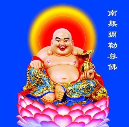 梦见弥勒佛_梦见弥勒佛预示喜事_梦见弥勒佛2026年解梦