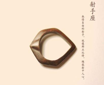 白羊座射手座配对分析_白羊座和射手座关系_火象星座恋爱技巧