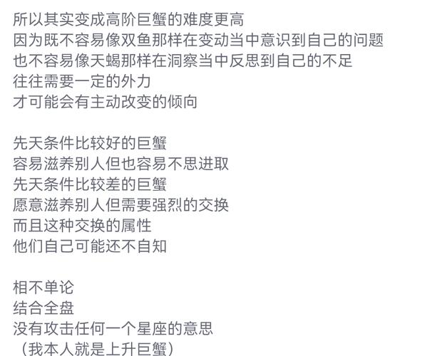 双鱼女天蝎男相处模式_女双鱼座和男天蝎座的配对指数是多少_双鱼女天蝎男配对指数