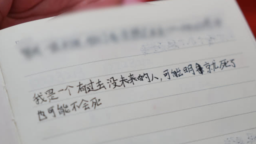 水虎命八字分析_水虎命是上等命吗_水虎命性格特点