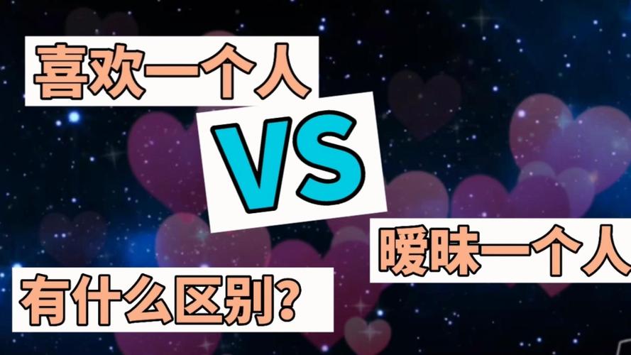 双子座的情感变化_双子座动了真心的表现是什么_双子座动心后的沟通方式