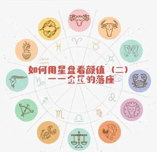 金星金牛座_金星金牛座爱情表达方式_金星金牛座择偶标准