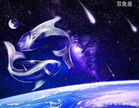 狮子座和双鱼座配对指数_狮子座和双鱼座爱情相容度_狮子座和双鱼座的配对指数是多少