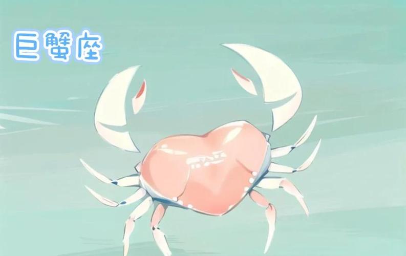 巨蟹座彻底死心的几个明显表现