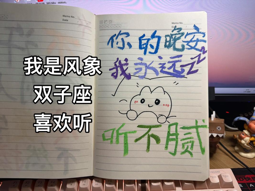 风象星座特点_风象星座特点_风象星座思维能力
