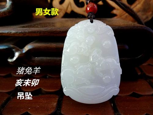 木羊命佩戴饰品催旺运势_木羊命戴什么最吉利_木羊命适合佩戴的饰品