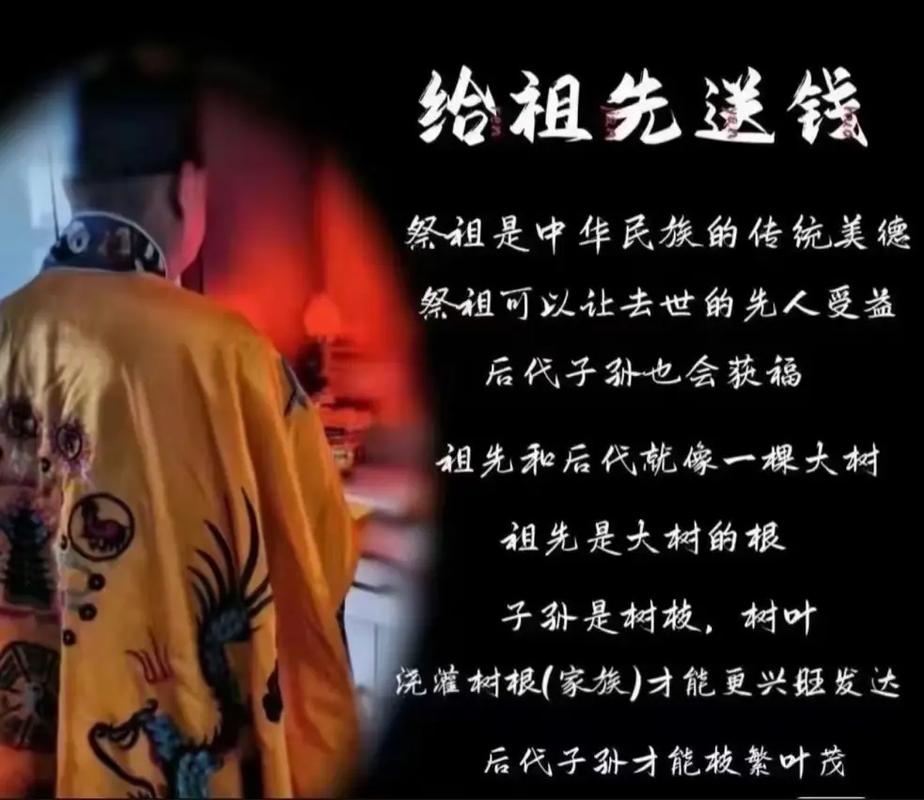 梦见祖父母的象征意义_梦见祖父母_梦见祖父母活着的预兆