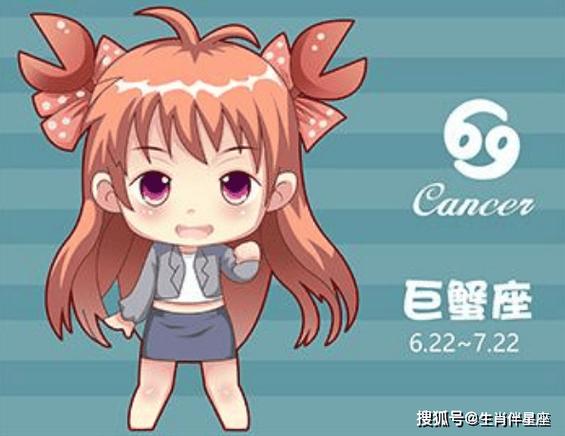 巨蟹座今日幸运色_巨蟹座今天的幸运色是什么色?_银白色浅蓝色搭配