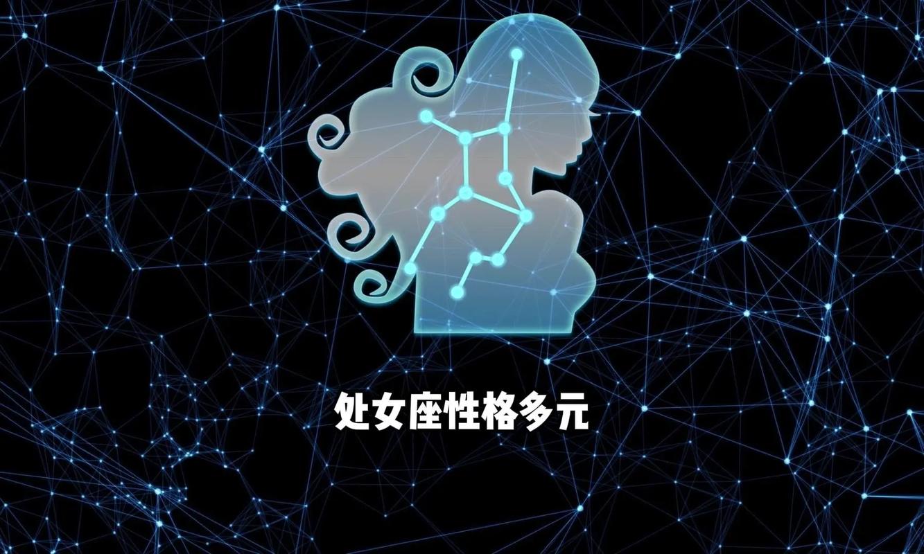 处女座与处女座恋爱：双倍细节控的甜蜜与纠结