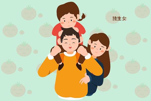梦见姐姐_梦见姐姐预示家庭变化_梦见姐姐象征意义