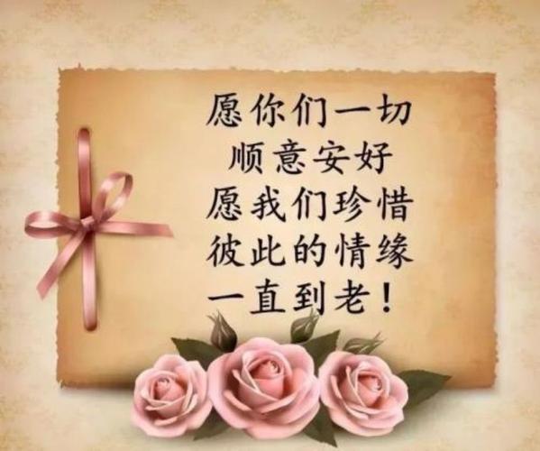 梦见老同学_梦见老同学的含义_梦见老同学的心理暗示