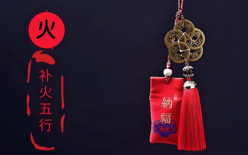 火鼠命五行缺什么_火鼠命五行缺什么_火鼠命缺木缺土怎么补