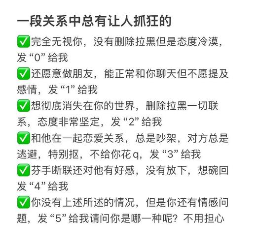 金牛座喜欢你时藏不住的细节信号