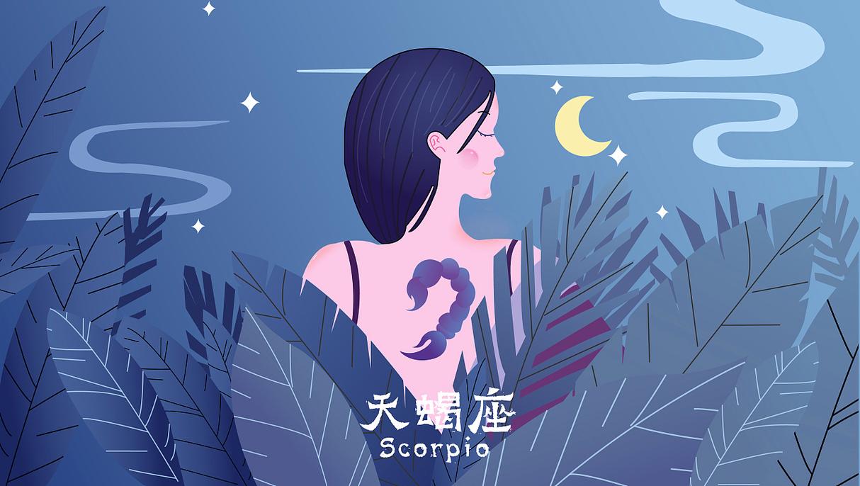 天蝎座和天秤座的交界日期_10月23日属于天蝎座还是天秤座_10月23号到底是天蝎还是天秤座