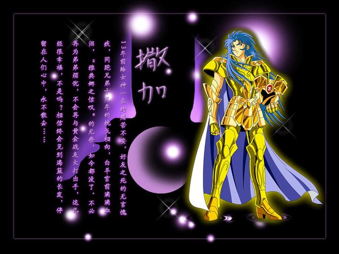 双子座是几月到几月几日 双子座具体日期范围