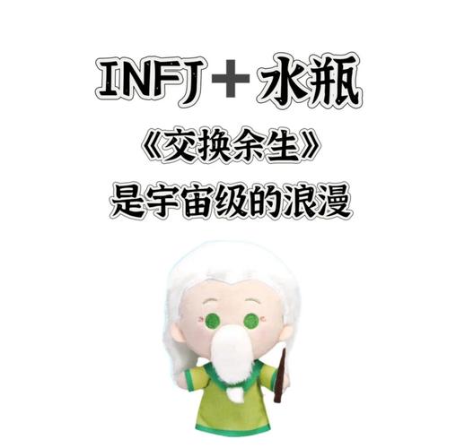 水瓶座性格特点 理性独立疏离感 水瓶座人际关系分析_水瓶座怎么样的性格