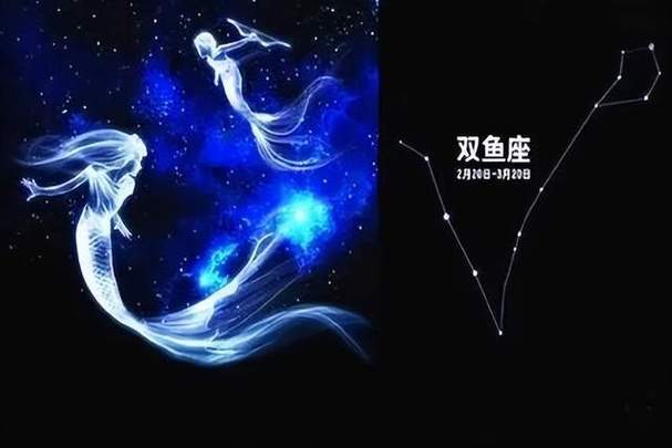 双鱼座2月和3月哪个更厉害 看这里就懂了