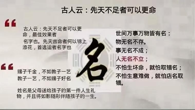 金马命和剑锋金运势影响_金马命和剑锋金性格匹配_金马命和剑锋金合适吗